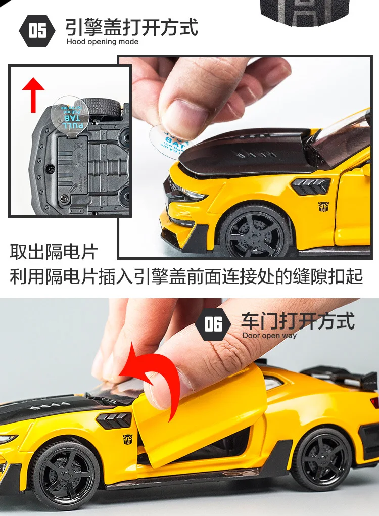 Chevrolet Hornet Jianyuan 1:32 брелок для автомобильных ключей модель звук и светильник