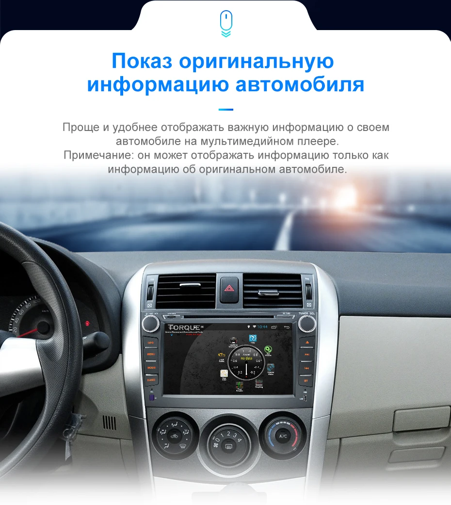 Junsun 2 ГБ+ 32 ГБ, Android 8,1 для Защитные чехлы для сидений, сшитые специально для Toyota Corolla 2007 2008 2009 2010 2011 автомобиль Радио Мультимедийный видеоплеер навигации gps 2 Дина dvd