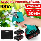 Секатор Электрический Беспроводной литий-ионный, 98 в, 30000 мАч