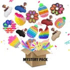 3 шт., сенсорная игрушка для снятия стресса, для снятия тревоги