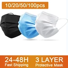 3-слойная Пылезащитная маска против загрязнения, 3 цвета, хирургическая маска, Одноразовые Защитные Нетканые Медицинские Маски для лица