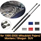 Амортизаторы газовые для Mitsubishi Pajero (V20 NH NJ NK NL)  Montero  Shogun 1990-2000
