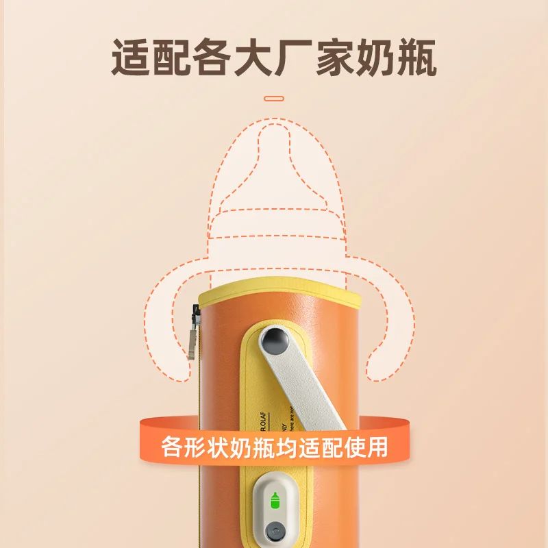 240 мл бутылочка для кормления с широким горлышком герметичная всасывающая вода