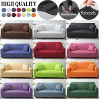stretch slipcovers sectional elastic stretch sofa cover for living room couch cover hot sale armchair cover deep sofa 4size seat