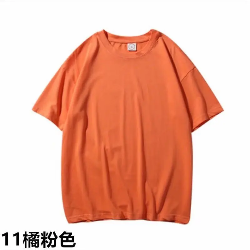 

The new trendy pullover ladies T-shirt European and American fashion round neck T-shirt tops are hot on the street popular HT07