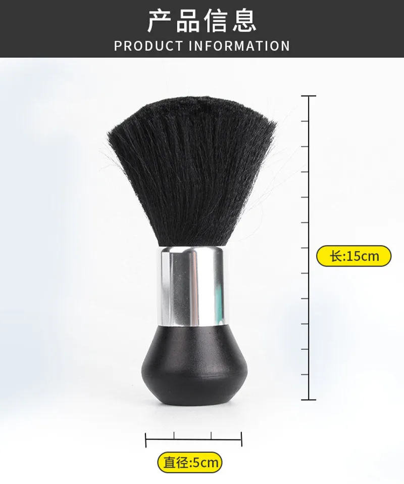 

Professional Soft Black Neck Face Duster Brushes Barber Hair Clean Hairbrush Salon Cutting Hairdressing Styling Makeup Tool