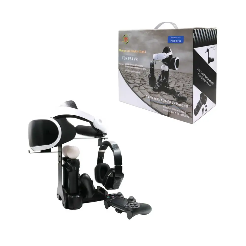 Комплект подставок для PS4 5 в 1