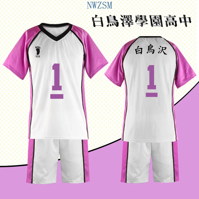

Haikyuu Cosplay Karasuno Costume High School Volleyball Club Hinata Shoyo Sportswear Jersey Uniform