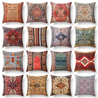 new nordic ins style morandi cushion cover geometric plush abstract pillowcase modern office decoration pillowcase