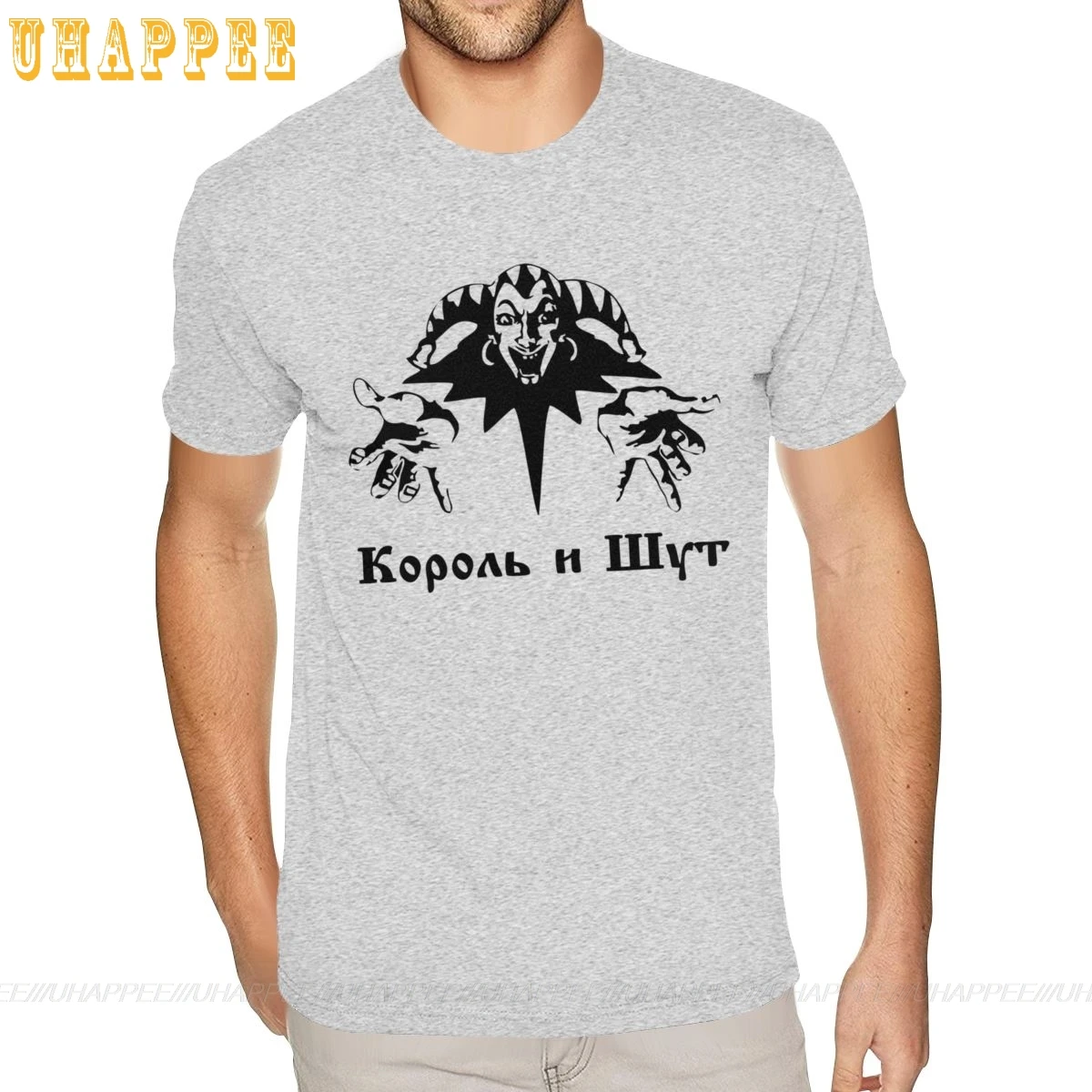 Футболка мужская оверсайз короткий рукав круглый вырез рубашка с принтом