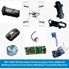 8811 PRO 6K RC Дрон запасные части 11,1 В 2850 мАч батареякамеракрышкаArmмодульRCприемникUSB для 8811 PRO RC Квадрокоптер запчасти