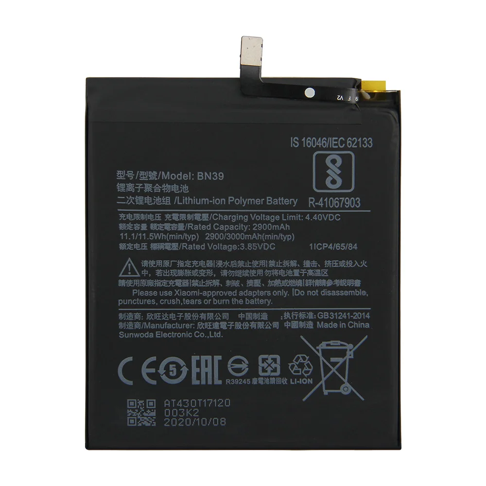 replacement battery bn39 for xiaomi mi play rechargeable phone battery 3000mah free global shipping