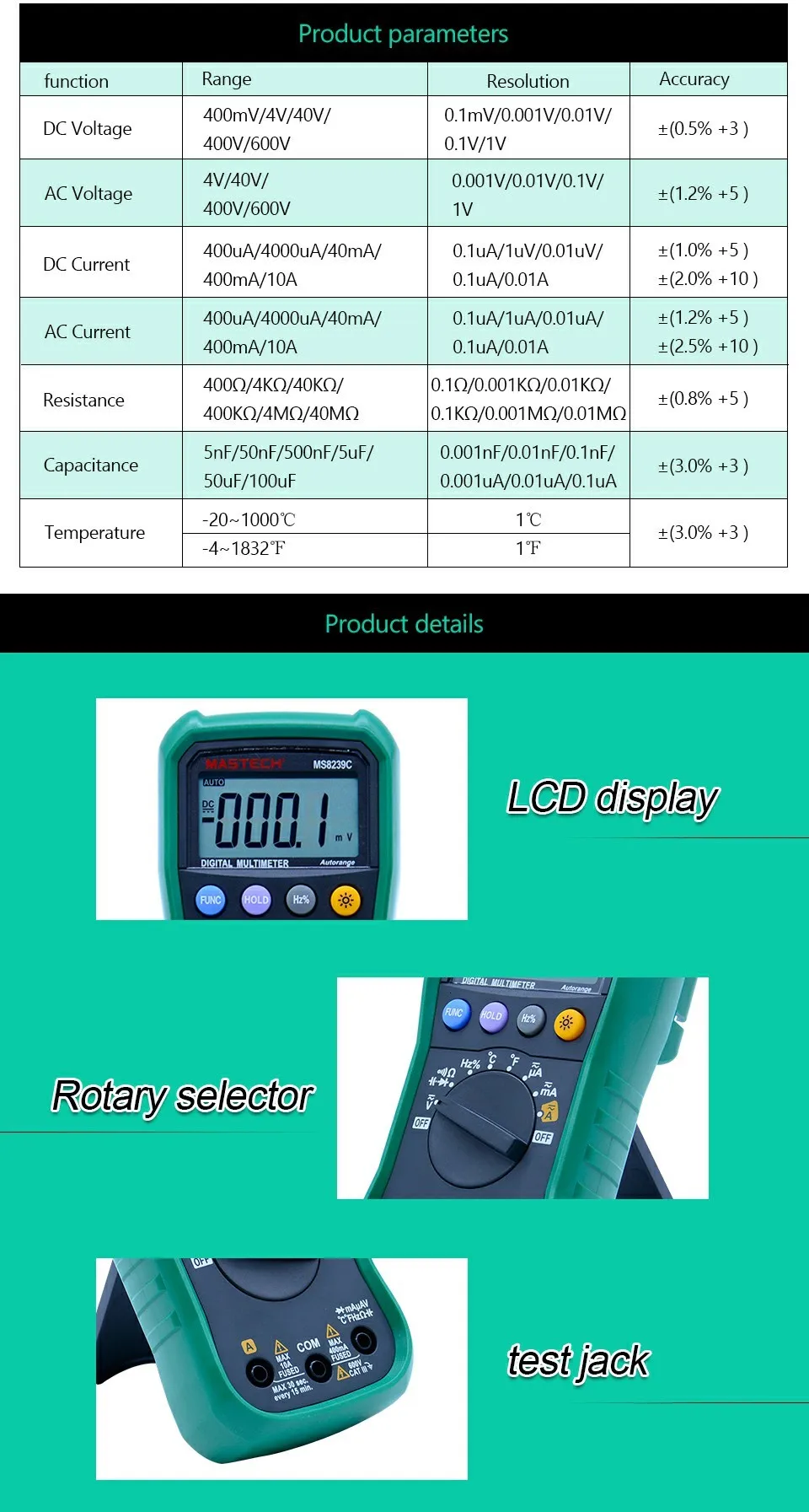 MASTECH MS8239C цифровой мультиметр AC DC Напряжение Ток Емкость Частота Температура Тестер Авто диапазон ручной 3 3/4
