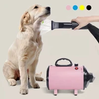 pet hair dryer cat dog grooming for pet variable speed dog hair dryer single motor pet water blowing machine fast blow dryer