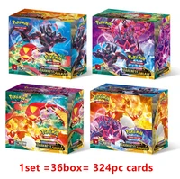 324pcs pokemones cards sun moon gx team up unbroken bond unified minds evolutions booster box collectible trading cards game