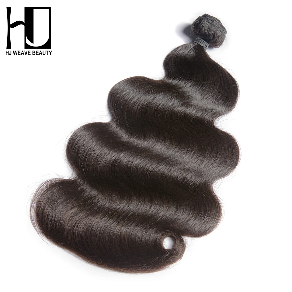 Перуанские волнистые пучки 12 А 100% Необработанные разноцветные пупряди