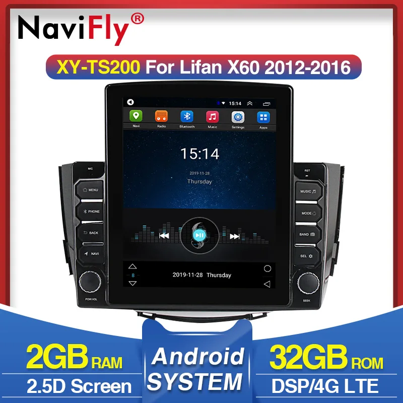 Navifly 9 7 &quotTesla style для Lifan X60 2012 2013 2014 2016 Android видео автомобильный радиоприемник - Фото №1