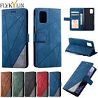 Чехол-книжка для Samsung Galaxy A50, A10, A20e, A30, A40, A20, J6, A7, A8 2018, кожаный