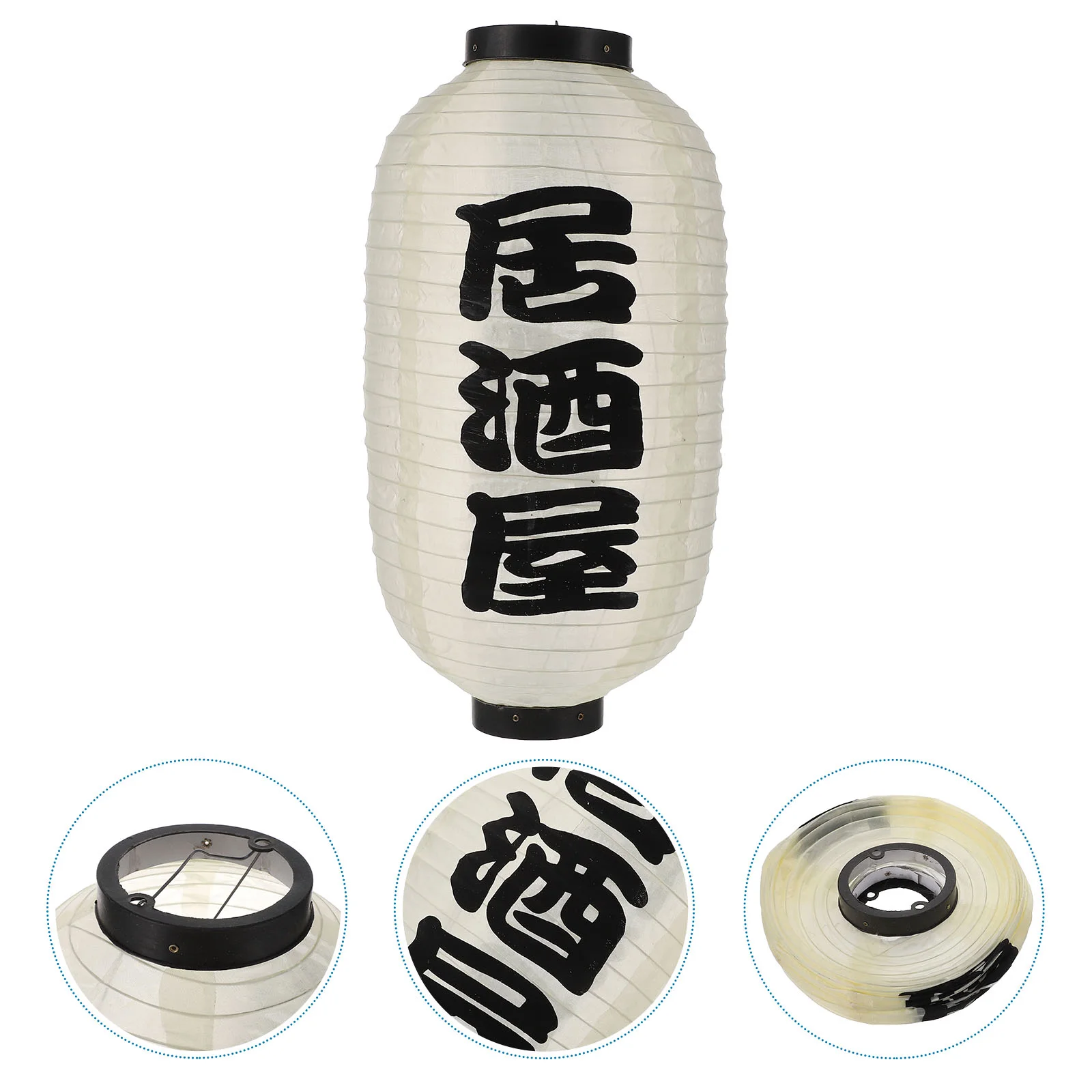 

1 Pc Waterproof Restaurant Lantern Practical Creative Venue Decoration Prop