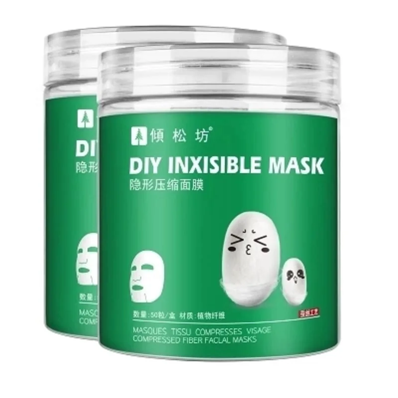 Ультратонкая прессованная хлопковая маска для лица 50 шт./кор. волоконная