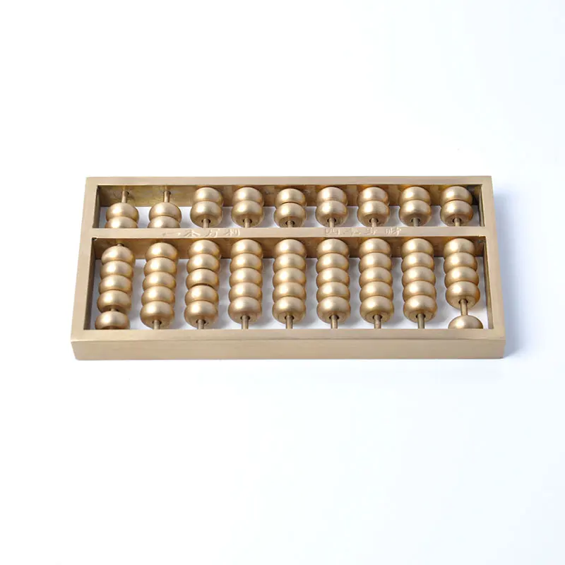 

9 File Chinese Fengshui Golden Pocket Abacus Bead Arithmetics Metal Lucky Fortune Home Decoration