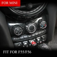 6 5inch car interior carbon fiber central control ac air condition knob panel decorative frame sticker for mini cooper f55 f56