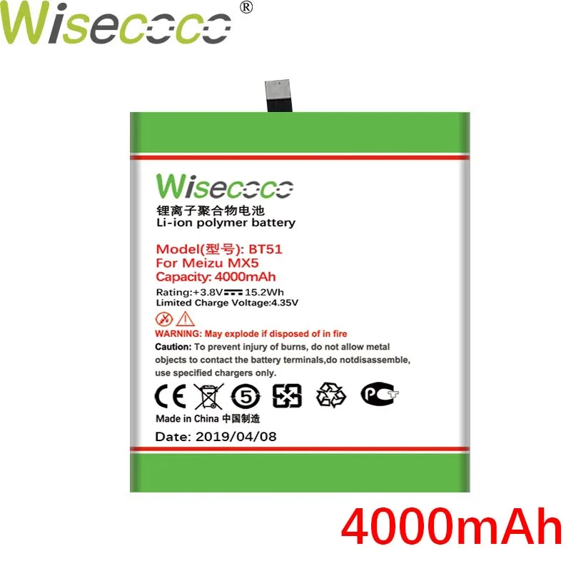 Wisecoco BT40 BT41 BT51 BT42C BT53 батарея для Mei zu MX4 MX5 MX6 Pro M2 Note PRO 6S M575M Замена батареи телефона+ номер отслеживания - Цвет: BT51 4000mAh