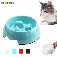mc star pet slow food bowls cats dogs not fragile melamine puppy dishes solid color anti choke pets non slip slow feeder plate