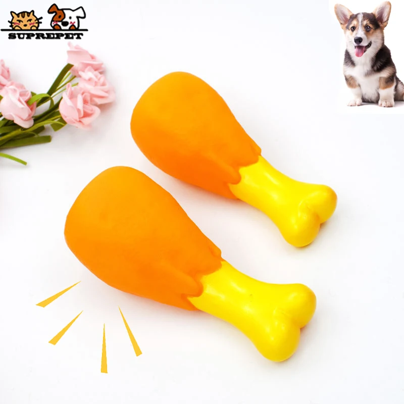 Игрушки для маленьких собак SUPREPET милая куриная нога игрушки щенков резиновые