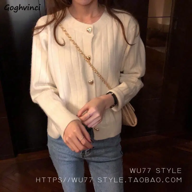 Кардиган женский однотонный белый бордовый однобортный простой милый мягкий