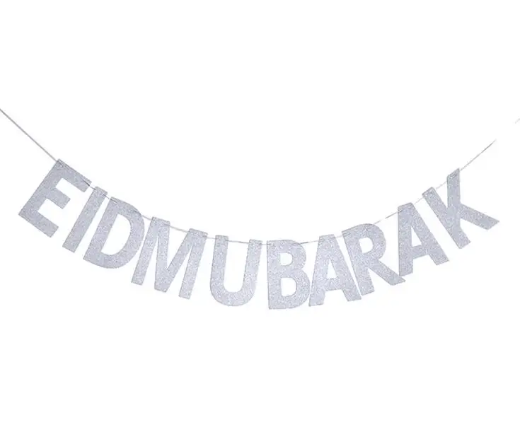 Золотистый серебристый баннер для праздника Ураза байрам EID Mubarak праздничный