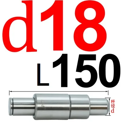 

10 шт., скользящие направляющие штифты для штамповки TRP / SRP