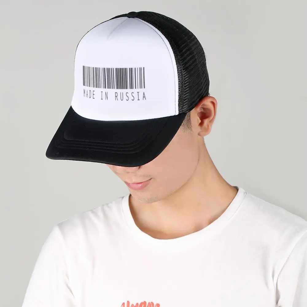 Бейсболки для мужчин и женщин бейсболки в стиле хип-хоп с принтом штрих-кодов на