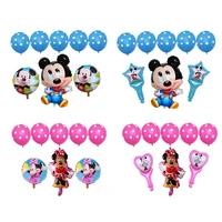 8pcs minnie mickey foil balloon pink blue dot latex balloon set birthday party decorations baby shower childrens toy balloons