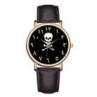 Часы наручные унисекс, модные повседневные кварцевые, с циферблатом в виде черепа, с кожаным ремешком, подарок для мужчин и женщин, 2021