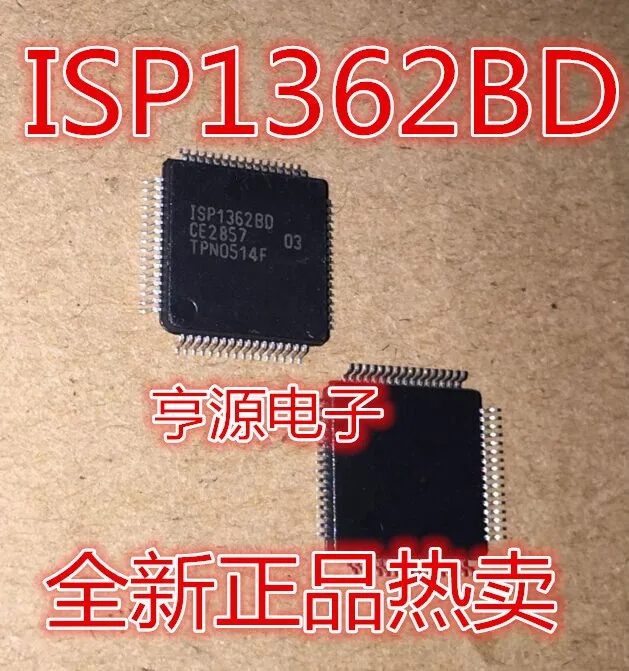 ISP1362BD ISP1362