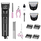 Электрическая машинка для стрижки питомцев, профессиональный триммер высокой мощности 20 Вт для груминга кошек и собак, бритва шерсти собак 110-240 В