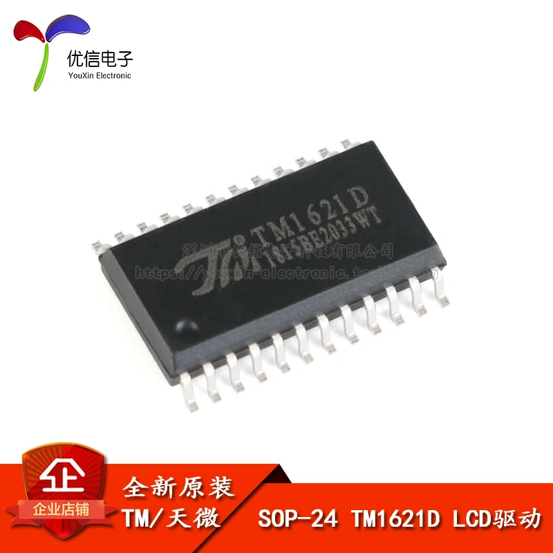 Оригинальный патч TM1621D SOP-24 RAM карта 14*4 LCD драйвер | Автомобили и мотоциклы