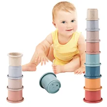 Montessori Kids Nesting Stacking Cups Toys Wheat Straw Hourglass With Embossed Animal For Indoor Outdoor Bathtub Beach Fun Toys