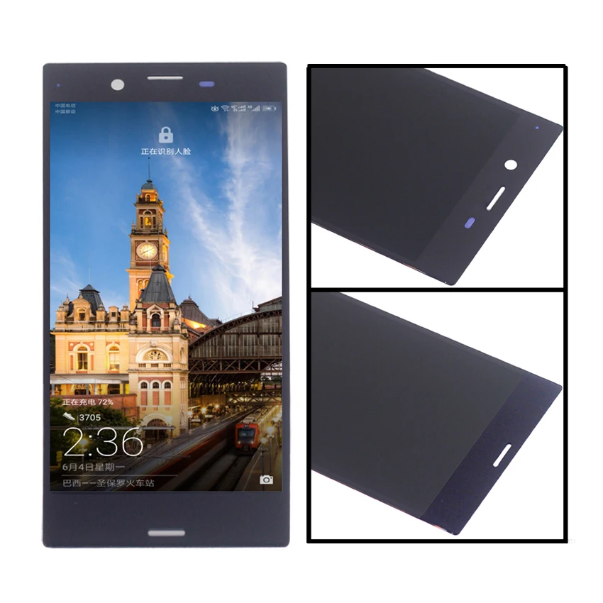 ЖК-дисплей для Sony Xperia XZ F8331 F8332 дигитайзер в сборе стекло ЖК-экран с бесплатными