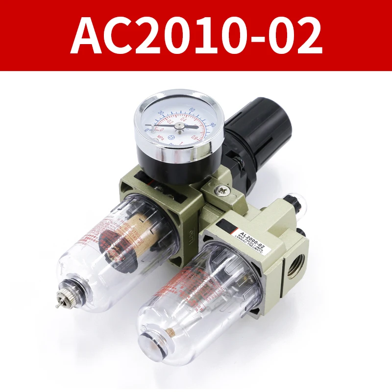 Air Pump Compressor Oil Filter Regulator Trap Pneumatic Water Separator Pressure Manual Drainage Supply AC2010-02 SMC Type