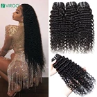 Девы волос 28 30 40 дюймов глубокая волна пряди натуральные кудрявые пучки волос пряди 1  3  4 шт. вьющиеся волосы, бразильские волосы, волнистые пряди