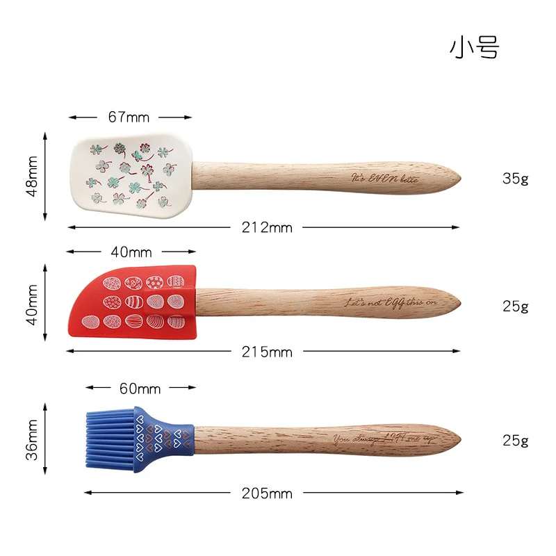 Шпатель для крема термостойкий силиконовый скребок масла сканирующий шпатель