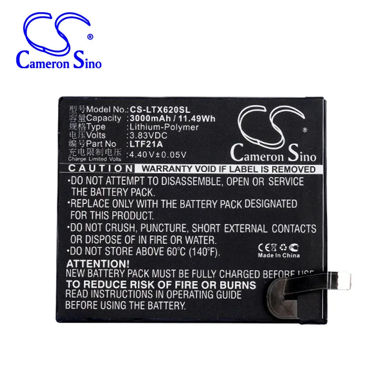 

CameronSino для LEECO Le 2Le 2 Pro для LETV Le 2 Pro X20 X25 X520 X525 X526 X527 X528 X620 LTF21A аккумулятор