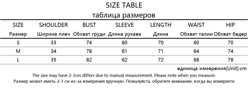 

Womens Long-sleeved Bodysuit Personality Reflective Strip Zipper Up Leotard Tops Streetwear Lady Slim Fit Bodysuits Black