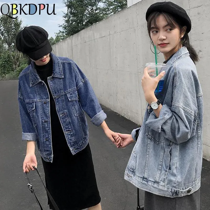 Винтажные однотонные джинсы джинсовая куртка для женщин Свободные повседневные