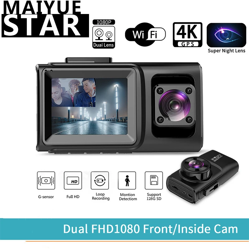 Видеорегистратор Maiyue star 4K HD Wi Fi GPS1080P с двумя передними и задними