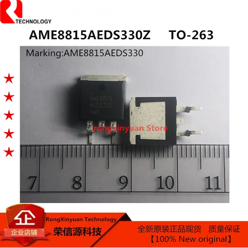 10 шт./лот AME8815AEDS330Z AME8815AEDS330 AME8815AEDS AME8815 TO-263-2 1.5A CMOS LDO 100% новый оригинал | Электроника