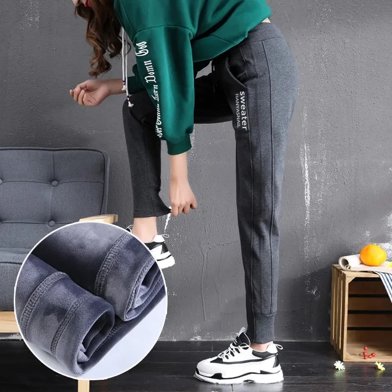 

Plus Velvet Sports Pants Women's Autumn Winter 2021 New Korean Loose Harem Pants Casual Women Trousers