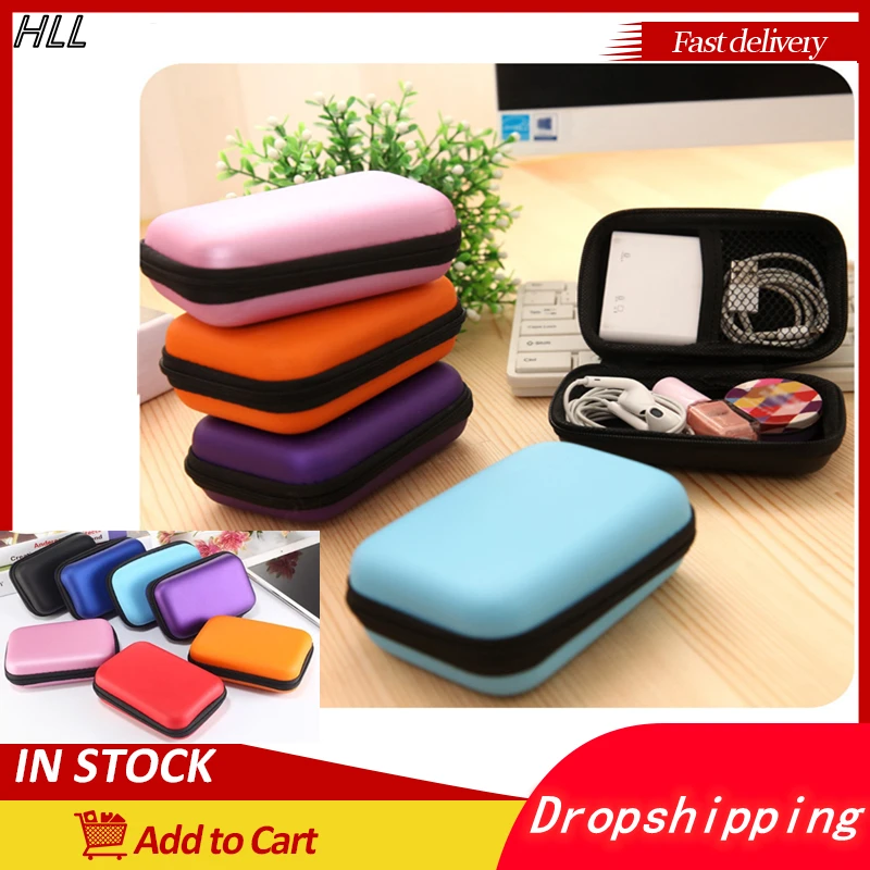 Цифровая сумка для хранения портативный чехол зарядного устройства USB-кабель